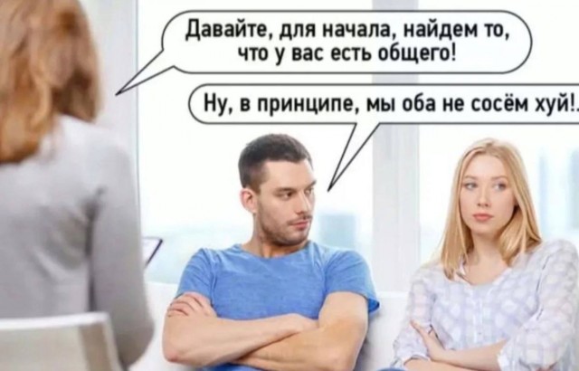 Немного забавных картинок от 14.06.2025