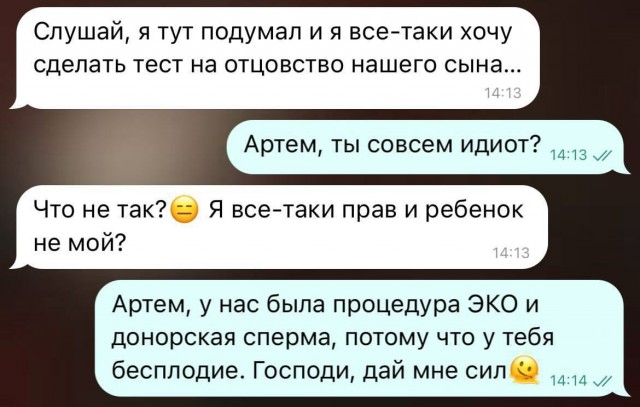 Завалялось тут случайно немного забавных картинок