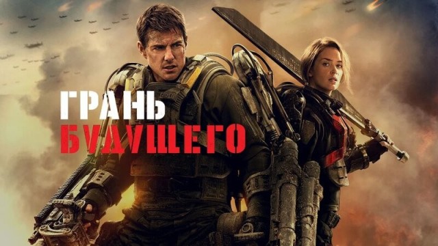 12 лучших фильмов ужасов про петлю времени