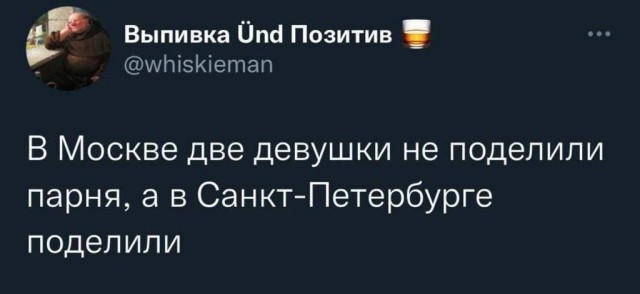 Завалялось тут случайно немного забавных картинок