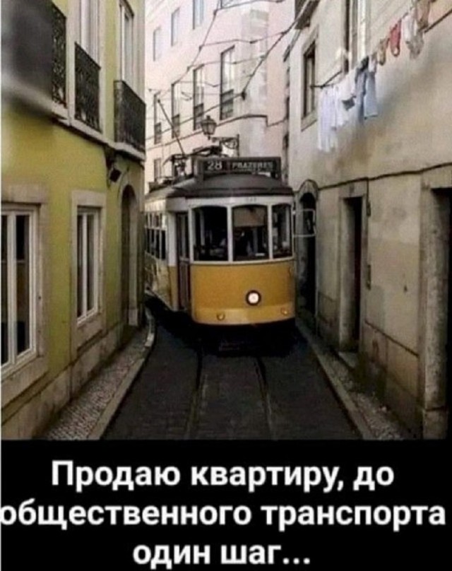 Так себе картинки 09.07.25