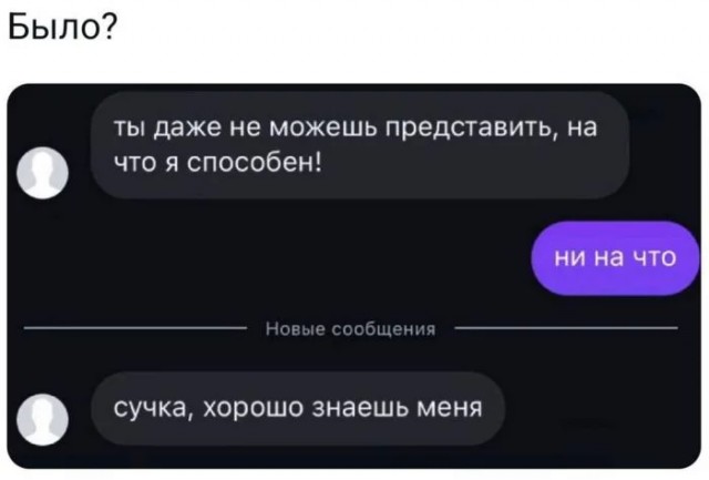 Юмор для тех, кто уже повзрослел и понял, что «любимый сериал» — это тот, под который хорошо засыпается