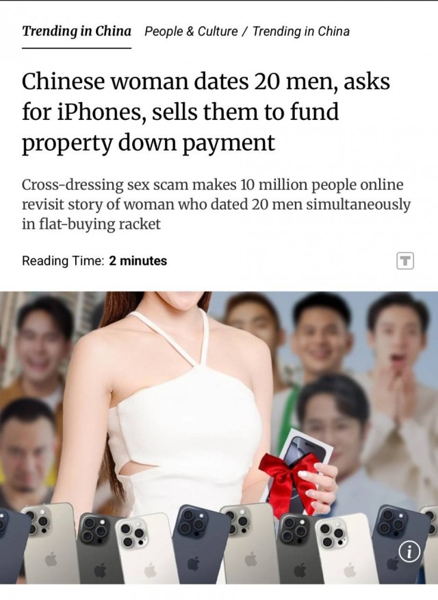 Китаянка одновременно встречалась с 20 парнями, чтобы оплатить первый взнос по ипотеке