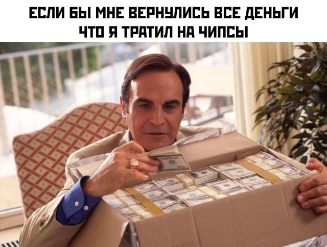 Веселые картинки в понедельник (04.08)