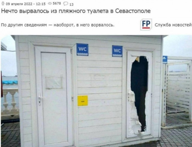 Веселое настроение в картинках 08.08.25