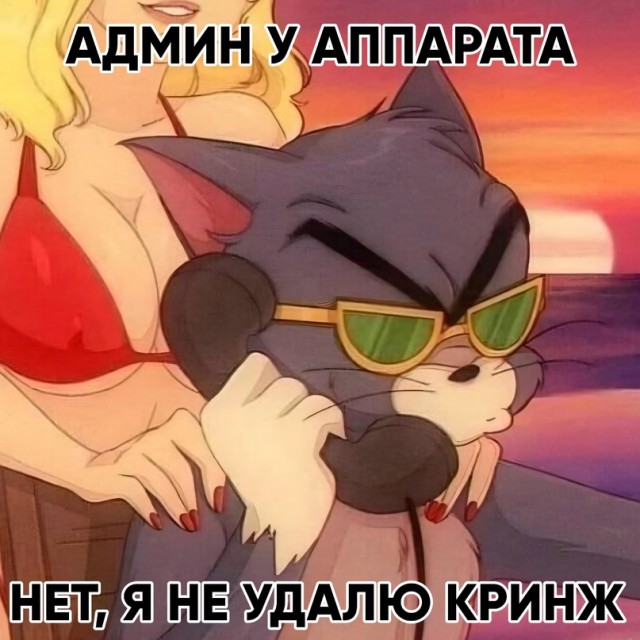 Картинки для деградации 22 ( разной степени свежести)