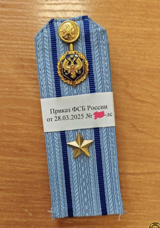 Внезапно...