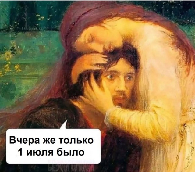 Картинки для деградации 33 (разной степени свежести)