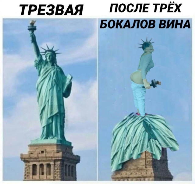 Фотожаба. На заправке.