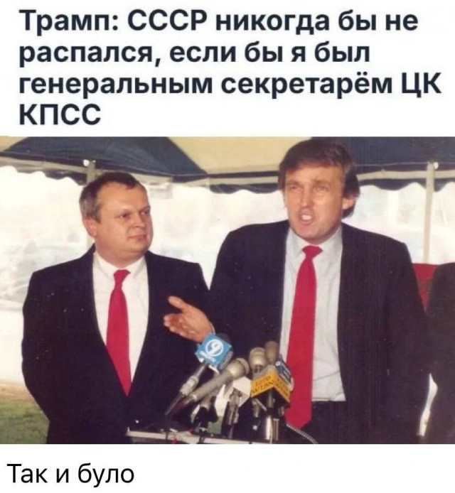 Картинки для деградации 41 (разной степени свежести)