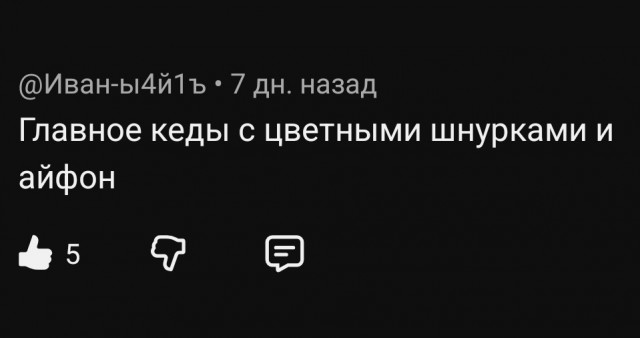 HiPhi А производство обанкротилось, стоили они в районе 11,000,000₽ а щас можно за 5,500,000₽ купить