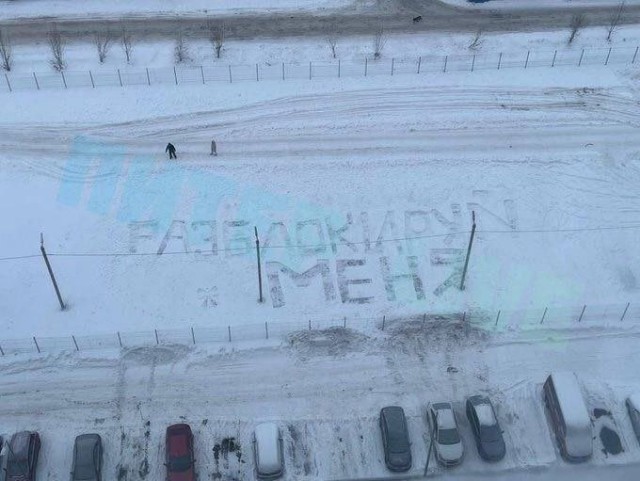 Картинки для деградации 49 (разной степени свежести)