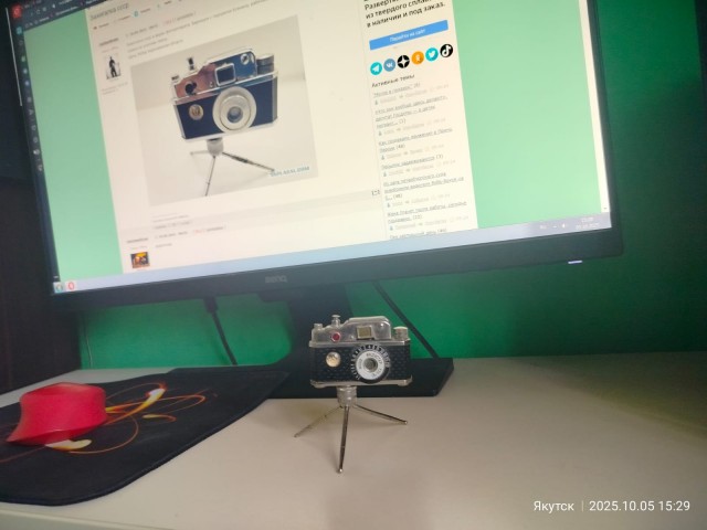 Зажигалка ссср