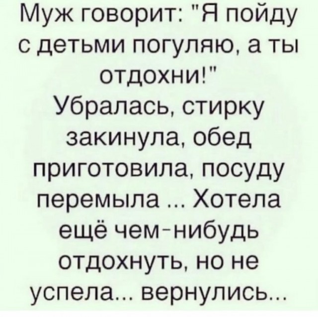 Картинки для деградации 66 (разной степени свежести)