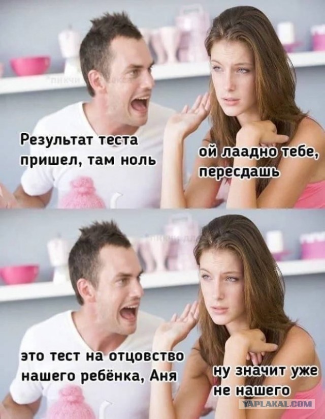 Разной свежести картинки