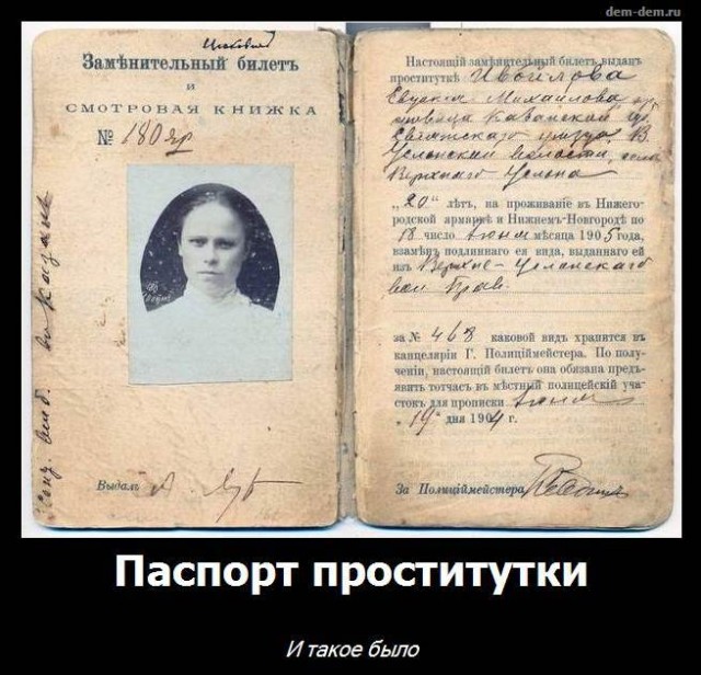 Милонов себя превзошёл...