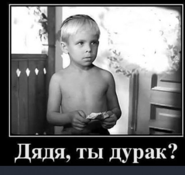 Никогда бы не подумал, что так можно