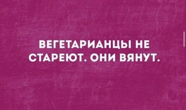 Вторника картинки