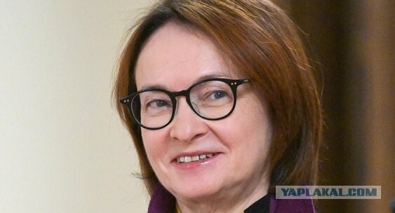 Набиуллина: рост цен по итогам года будет минимальным за пять лет