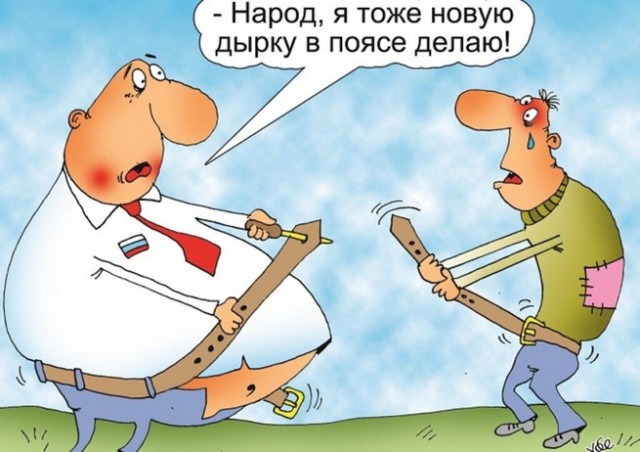 Женшина показала новогодний подарок для детей сотрудников «Газпрома»