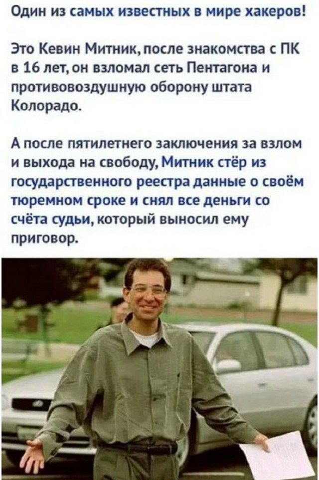 Так себе картинки 27.12.25