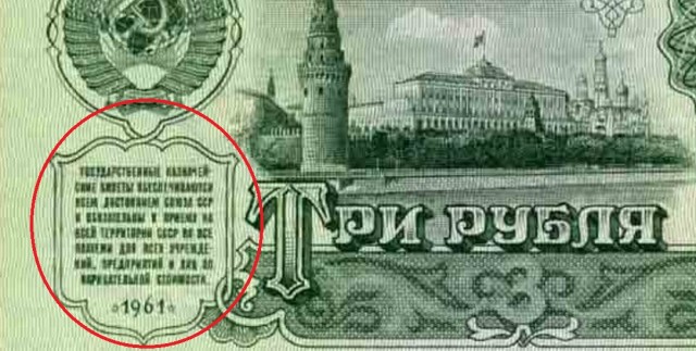 Развеиваем миф, что в СССР вдоволь-то и не ели и сравниваем с современностью