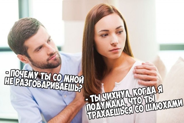 Чёрно-пошлая деградация