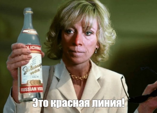 Госсекретарь США Рубио в ответ на заявление МИД РФ о Венесуэле сказал, что у РФ «и так дел по горло в Украине» и поздравил Сергея Лаврова с Рождеством