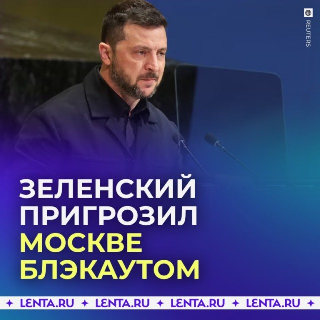 В Киеве слили воду из систем отопления значительной части домов