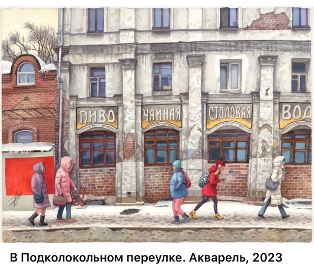 Городские пейзажи Елены Дергилёвой