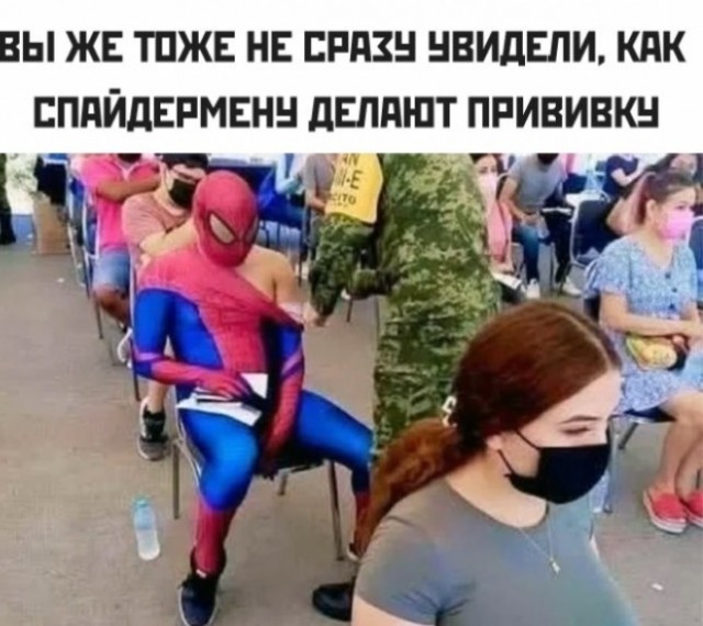 Картиночки, баянчики 24 января