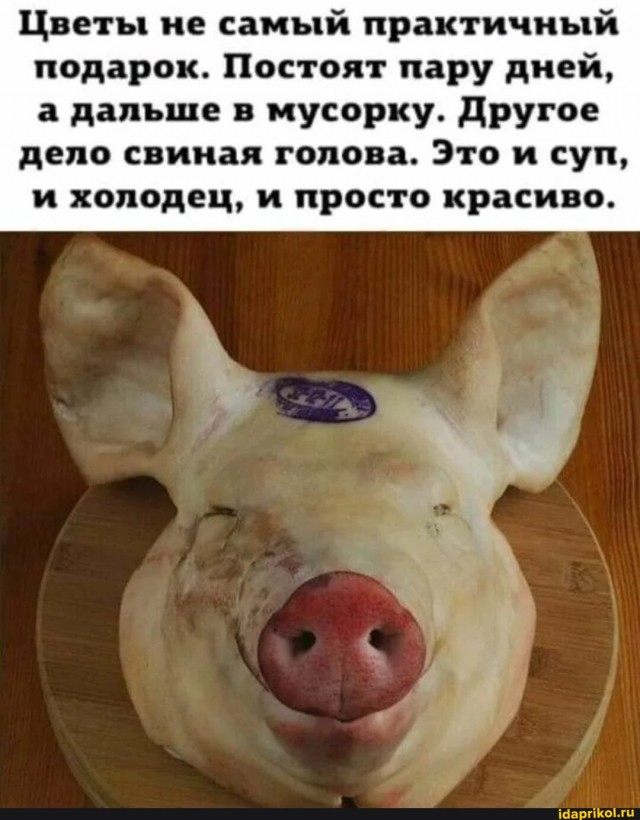 Сосисечный букет