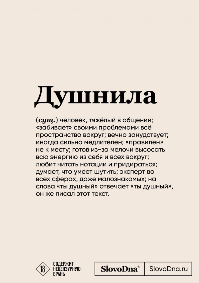 Веселые картинки в пятницу