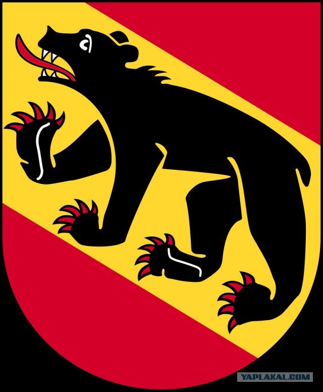 Красный пенис официально останется на гербе швейцарского Берна