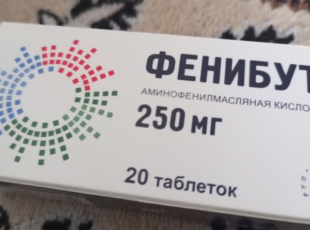 запой