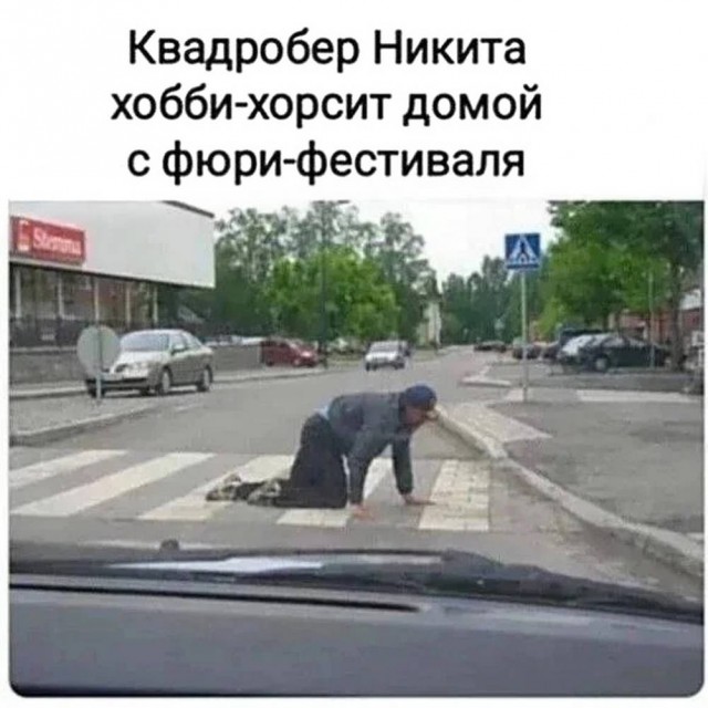 Картинки для деградации 169 (разной степени свежести)