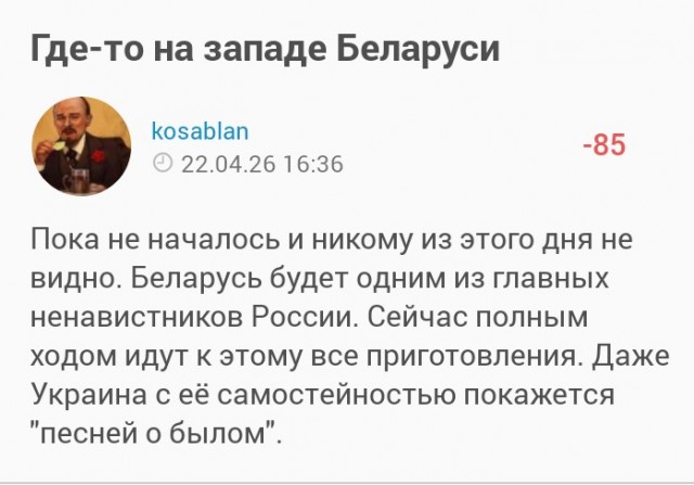 Финское правительство предложило разрешить ввоз ядерного оружия
