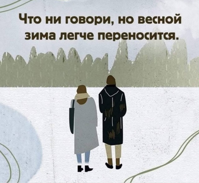 Картинки для деградации 190 (разной степени свежести)