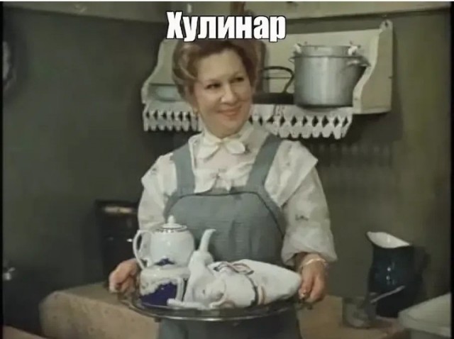 Настоящий кулеш Победы