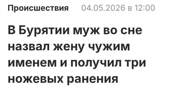 Вторника картинки