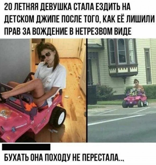 Прикольные и просто красивые картинки 15.05.2026