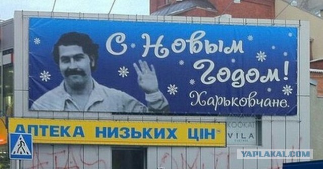 Как сейчас выглядит вилла Пабло Эскобара в Колумбии
