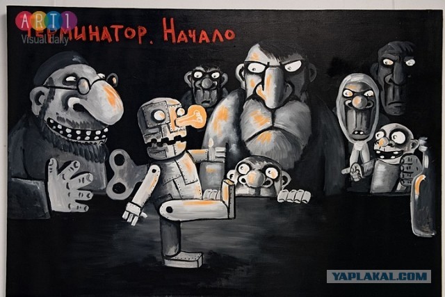Матрица - начало