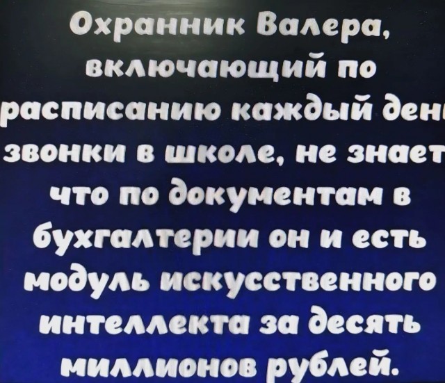 Автоваз установит в салонах камеры с ИИ, который будет определять реакцию потенциальных покупателей на ценник машин.