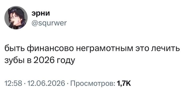 Картинки для настроения
