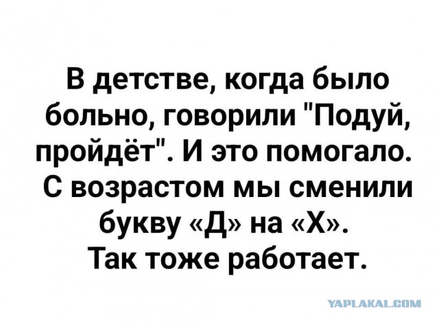 Картинки для деградации 226 (разной степени свежести)