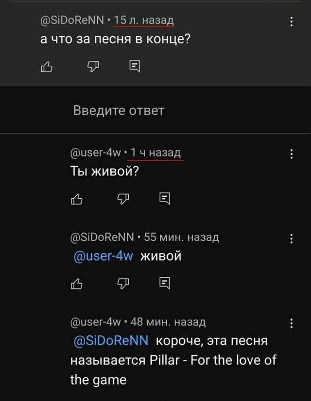 Лучше поздно, чем никогда