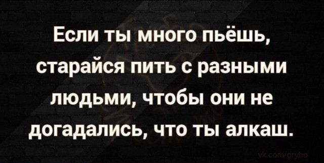 Забавные картинки, шутки из этих ваших интернетов