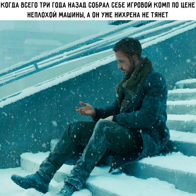 Картинки для деградации 269 (разной степени свежести)
