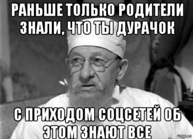 В Междуреченске наглые лауреаты премии Дарвина, или очередная пьяная езда